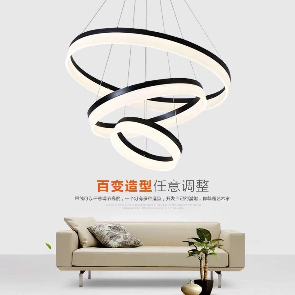 Living Room Changeable Warm Light Chandelier