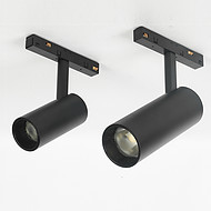 Besselless embedded living room LED track spotlights