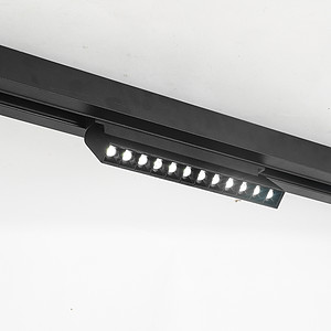 Recessed guide rail magnetic absorption COB track light folding concentrating style