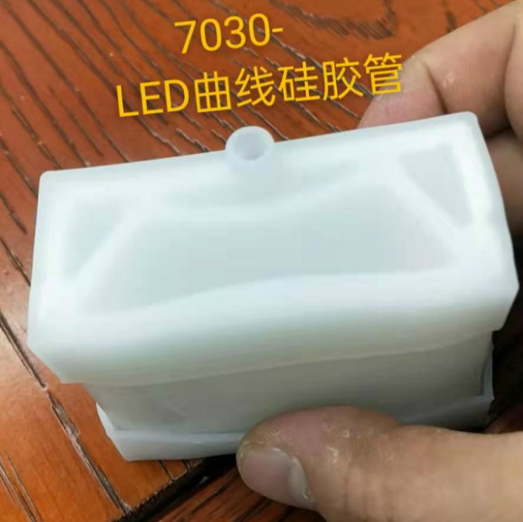 Flexibility LED Curve Silicone Tube