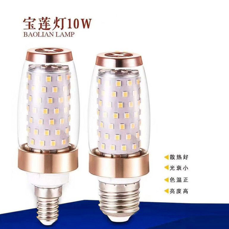 Highlight 10W Pauline corn bulb lamp for home use