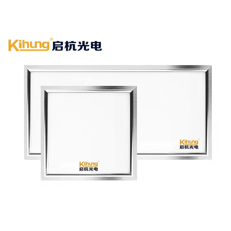 Built-in LED ceiling flat panel light for kitchen and bathroom