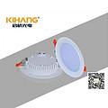 Home living room and bedroom embedded ultra-thin LED downlight