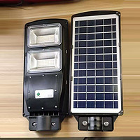 Highlight LED solar street lamp for outdoor road lighting