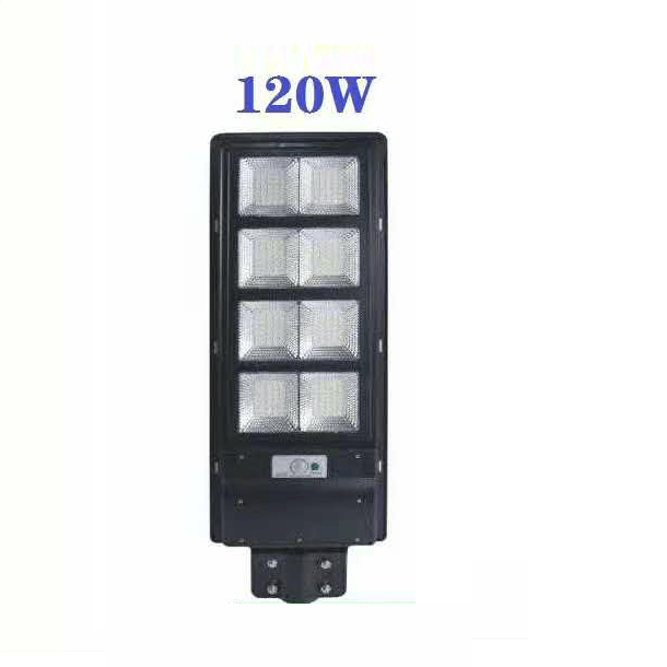 Outdoor road new village 120W high bright LED street lamp head