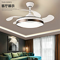 Lamp Fan Integrated Mute Fan Lamp