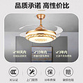 Living Room Wealth Flower Invisible Fan Lamp