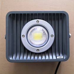 Outdoor Low Voltage Three Proof Tunnel Light