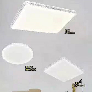 Modern light luxury balcony bedroom bright LED ceiling light