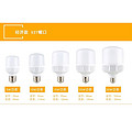 Economical E27 screw high energy saving bulb lamp