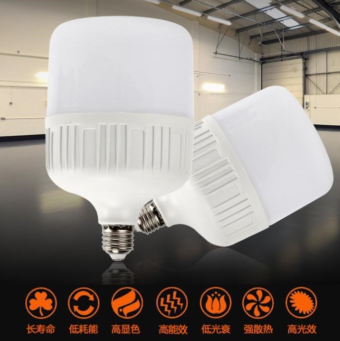 Home energy-saving factory warehouse super bright LED bulbs