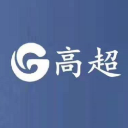Jiangxi Gaochao Industry Co., Ltd