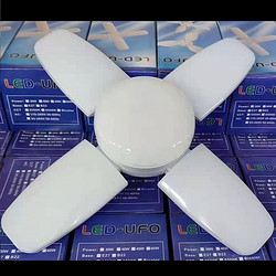 Outdoor carpet emergency highlighted LED UFO ball lights