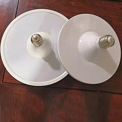 Home Highlight Screw-port Flying Saucer LED Ball Lamp