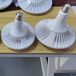 Die-cast aluminum high-light screw-tip flying saucer LED bulb lamp