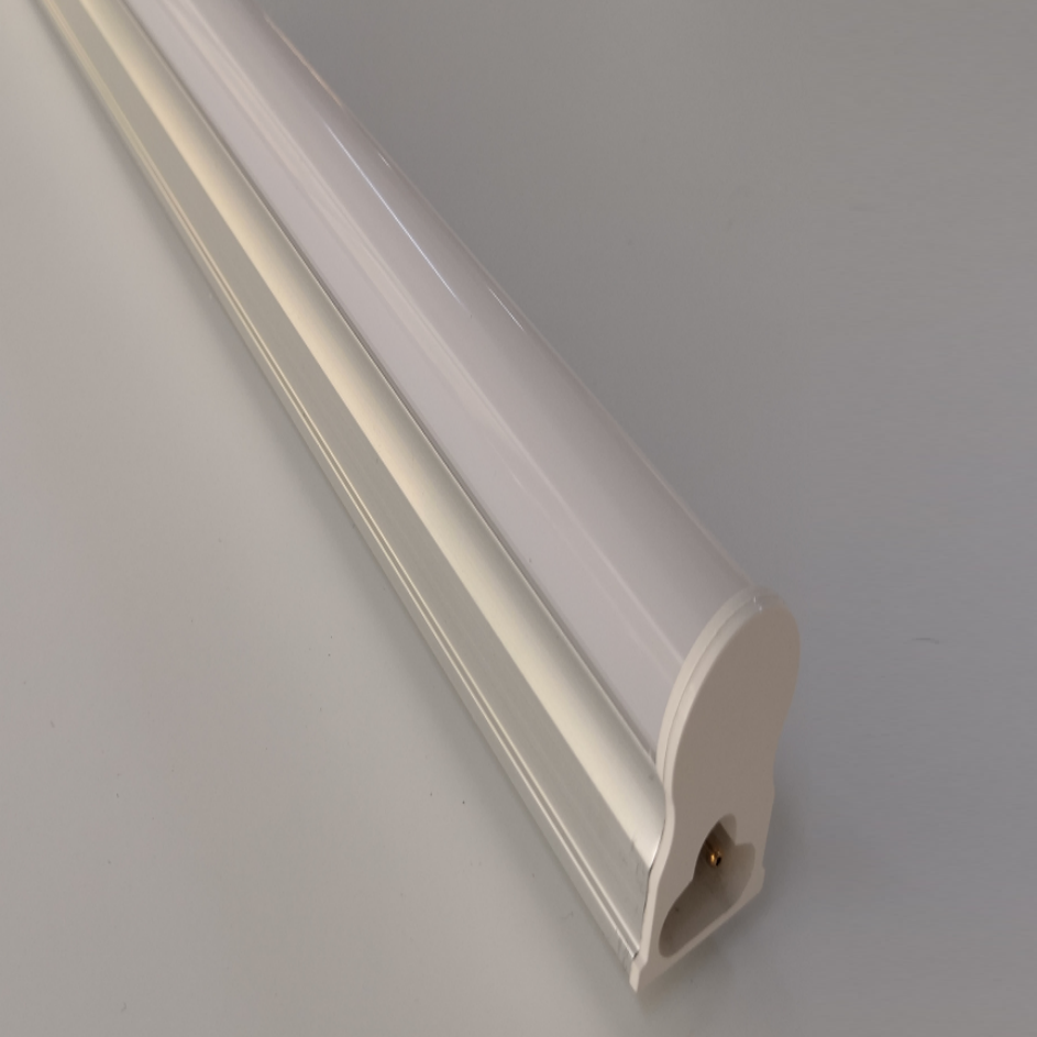Home Highlight energy-saving T5 integrated LED economical lamps