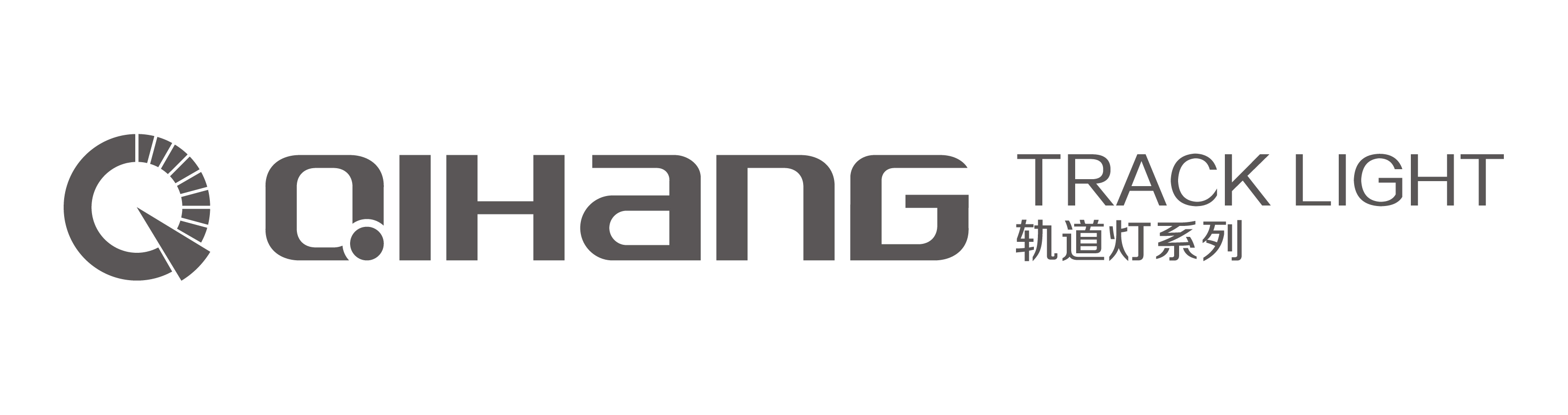 Guangdong Qiyang Lighting Technology Co., Ltd