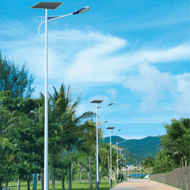 Intelligent Control Solar Street Lamp