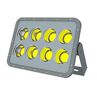 LED Project Low Pressure Floodlight