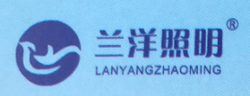 Zhongshan Lanyang Lighting Co., Ltd