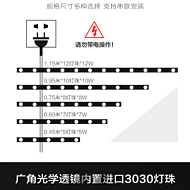 Wide Angle High Voltage Diffuse Reflectors