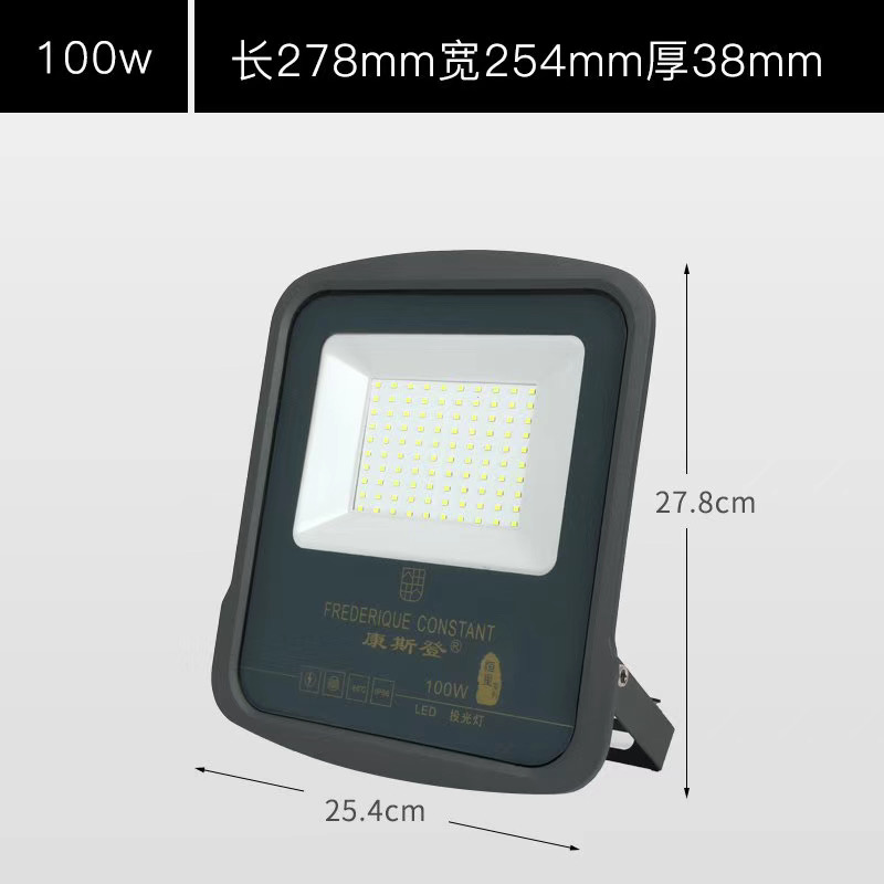 Outdoor square park highlights 100W IP66 waterproof projection light