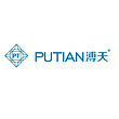 PUTIAN