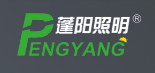 Zhongshan PengYang Lighting Technology Co.,Ltd