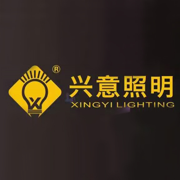 Nanwei Lighting