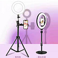 Multi-functional integrated video outdoor beauty live lamp