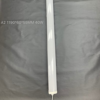 Indoor bright integrated long 40W energy saving lamp tube