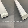 Indoor 60W bright energy-saving LED integrated support lamp tube