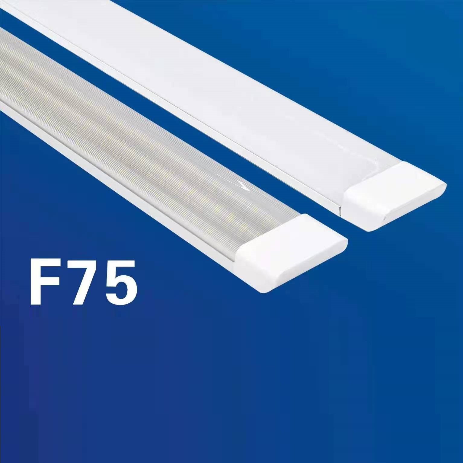 Home living room bedroom F75 bright energy-saving LED integrated light tube