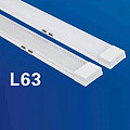 Home living room store L63 bright energy-saving LED lamp tube