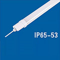 Office school IP65 waterproof 53 high brightness energy-saving LED lamp tube