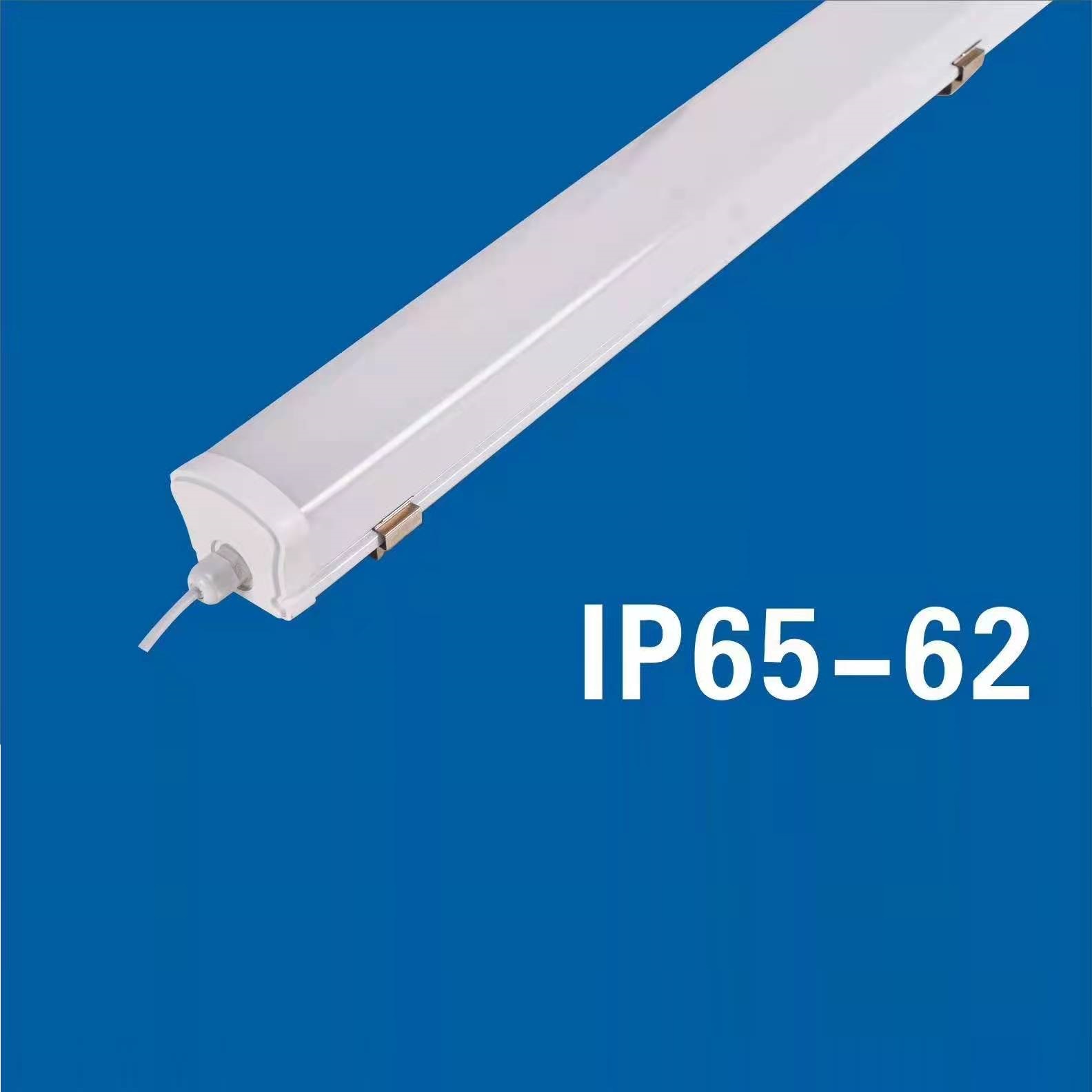 Home super bright IP65 waterproof 62 integrated energy-saving strip LED lamp tube