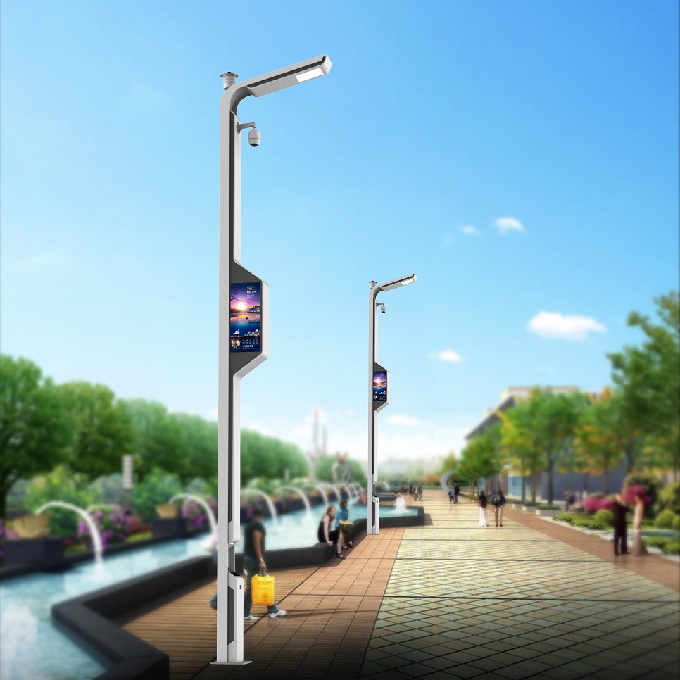 Original design Park Cloud Piercing Warship Wisdom Street Lamp