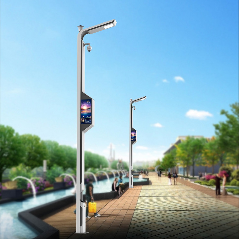 Original design Park Cloud Piercing Warship Wisdom Street Lamp