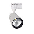 Shopping mall clothing store commercial super bright COB clear installation track spotlights