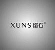 Xuan Shi Lighting