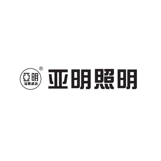 Zhongshan Heben Lighting Co., Ltd