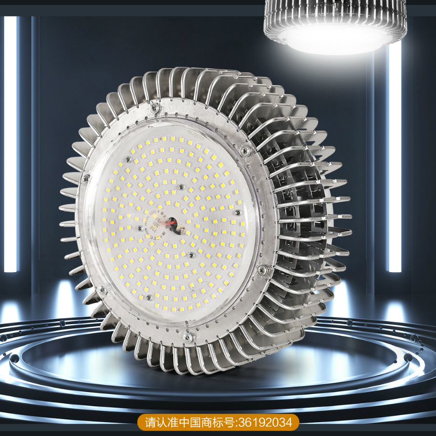 Illumination Large LED Light Source Tunnel Light