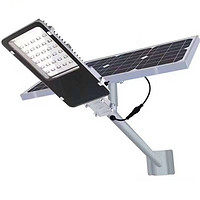 LED Remote Control Solar Street Lamp