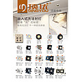 Indoor household corridor embedded highlighted LED wall washing spotlights