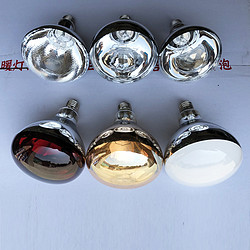 Bath Bulb heating moisture-proof explosion-proof heating LED screw - mouth bulb lamp