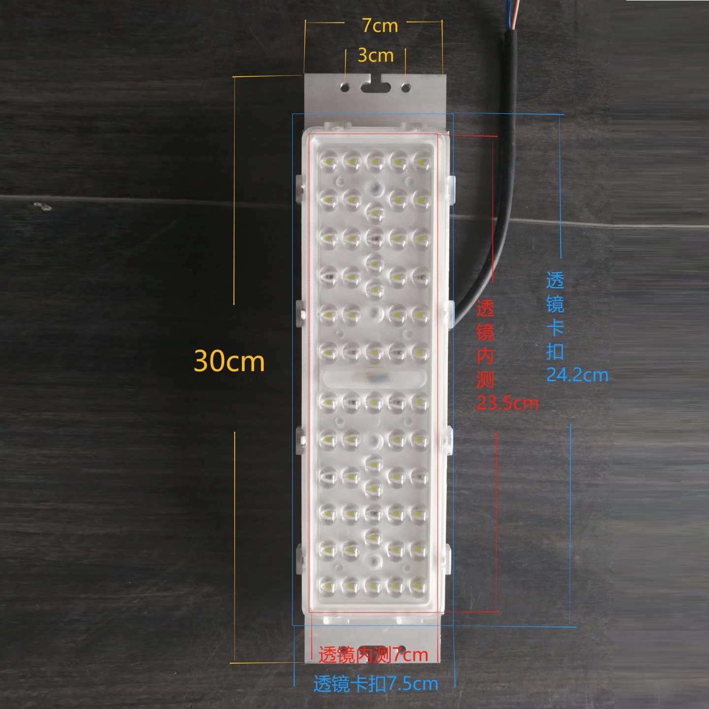 LED Highlight Source Module