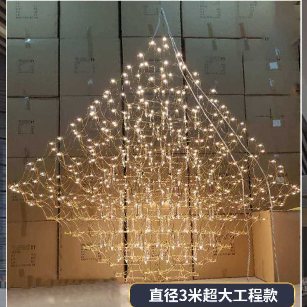 Star Rain Series Ultra Large (Sparse Edition) - Minimalist Creative Crystal Chandelier