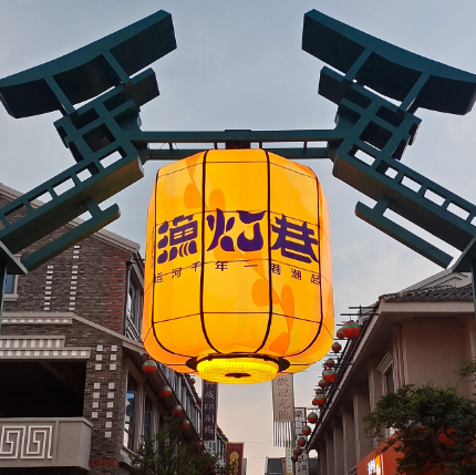 Waterproof and sunscreen LED customized large lantern landscape light