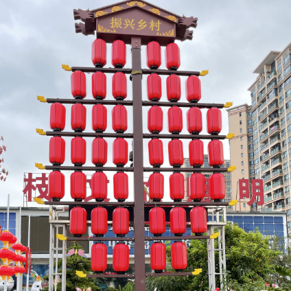 Tang Dynasty Luminous Chinese Red Market Night Market Lantern Wall Landscape Light