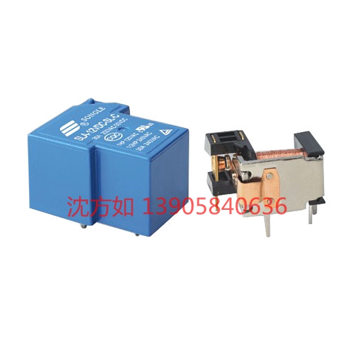 SLA-12VDC-SL-C relay